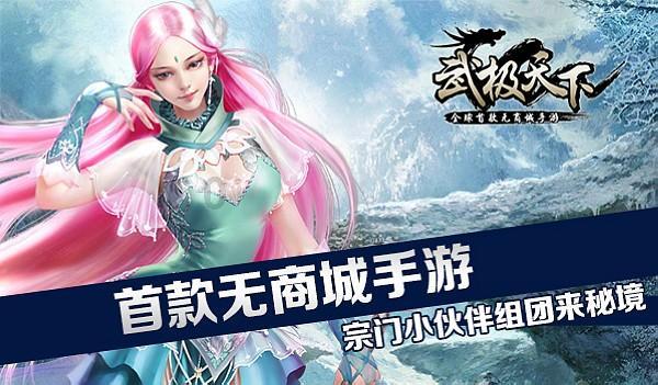美图秀秀下载2023最新版