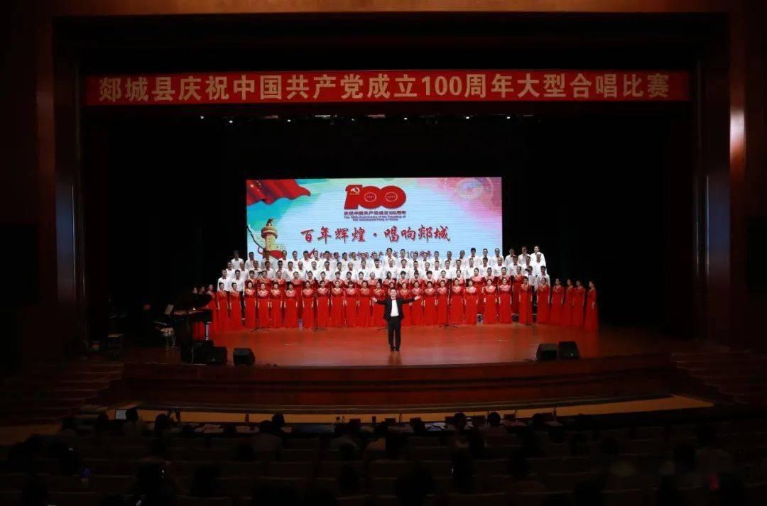 古代鲁班尺过河是什么意思？游戏画面